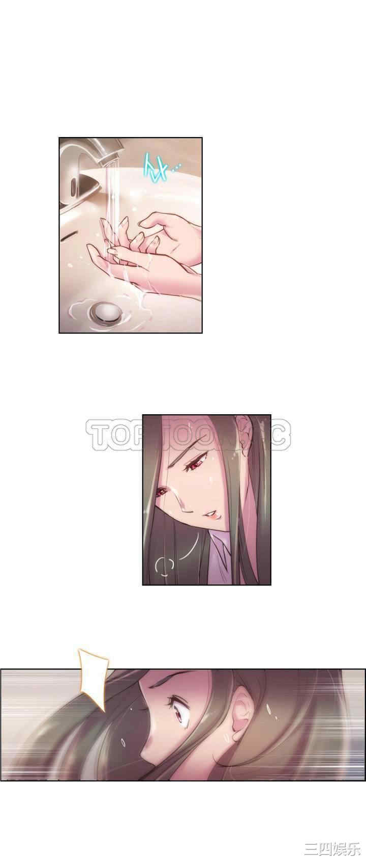 第23张