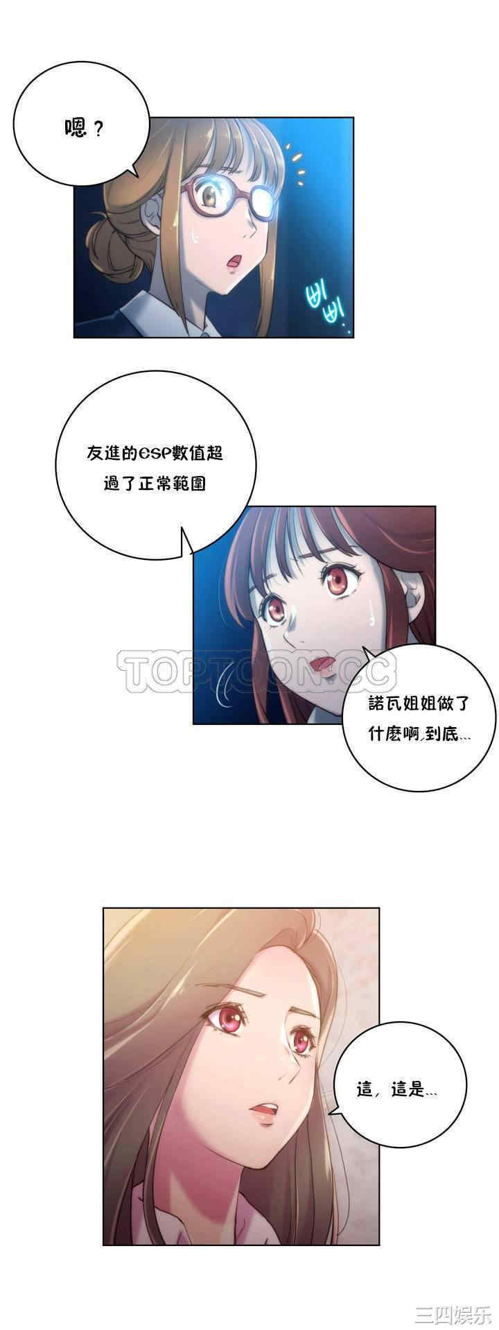 第24张