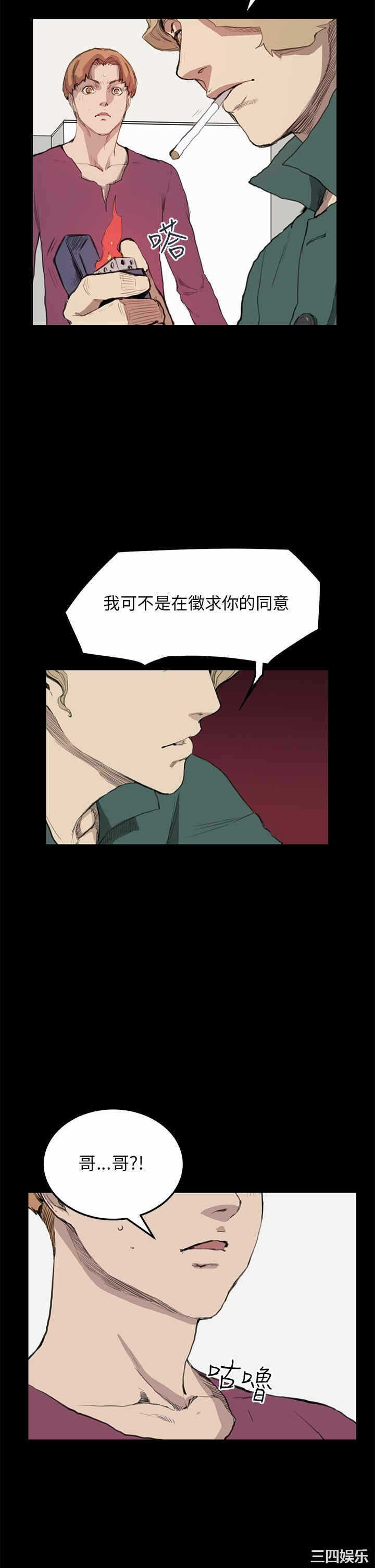 第22张