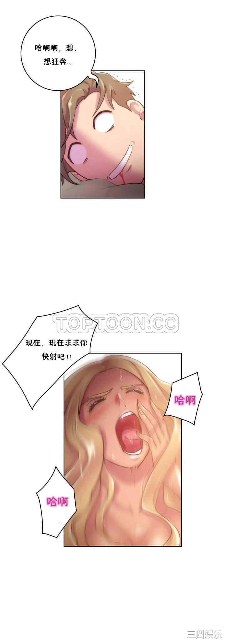 第26张