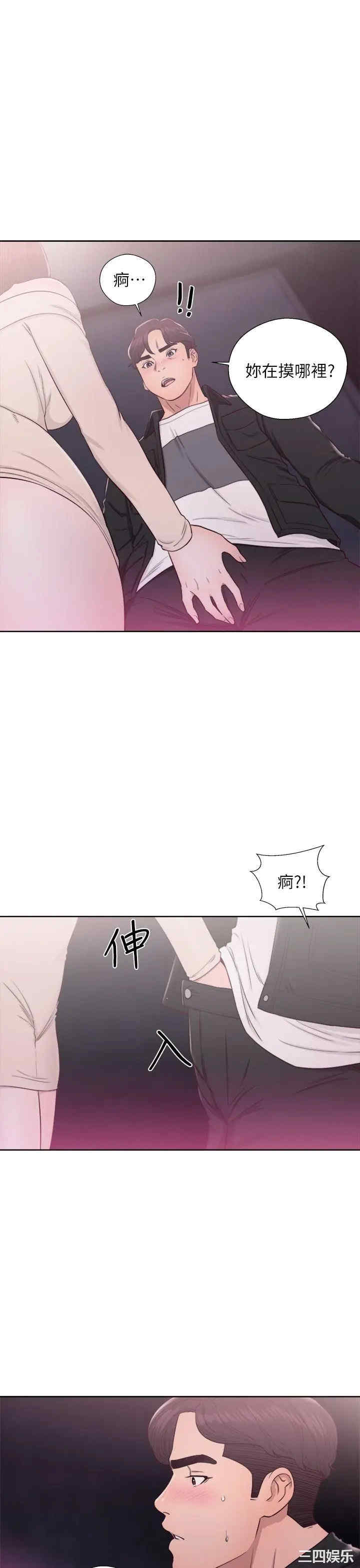 第19张