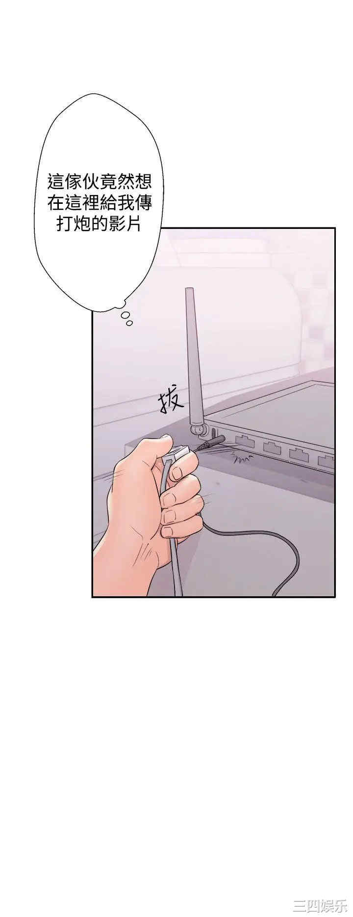 第20张