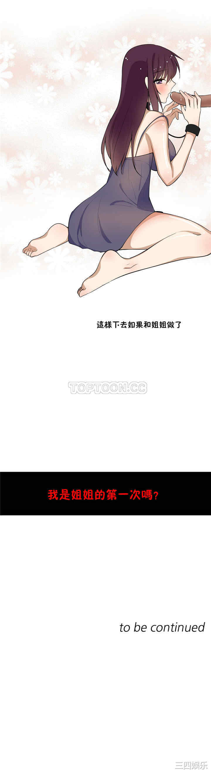 第19张