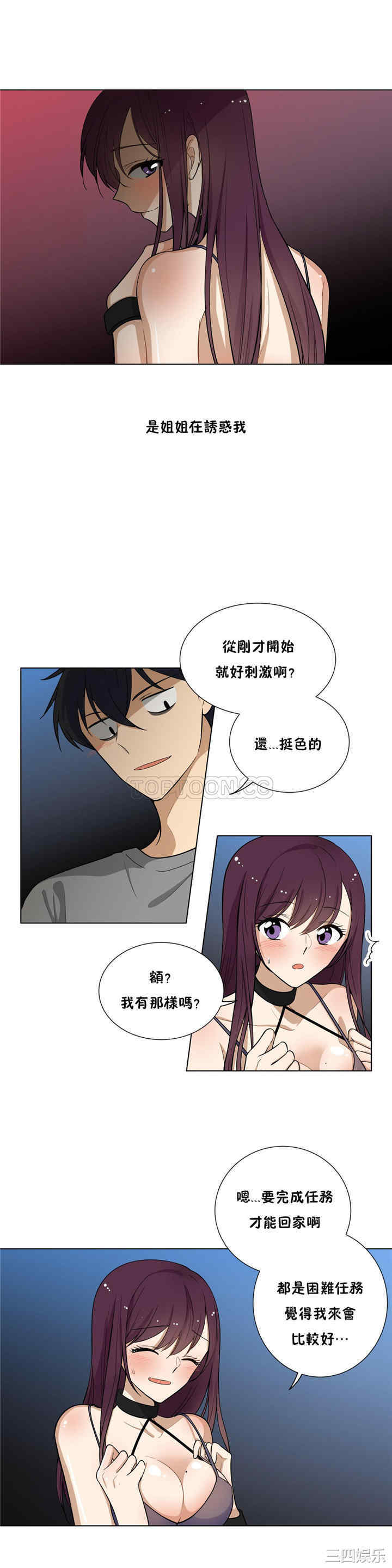 第5张