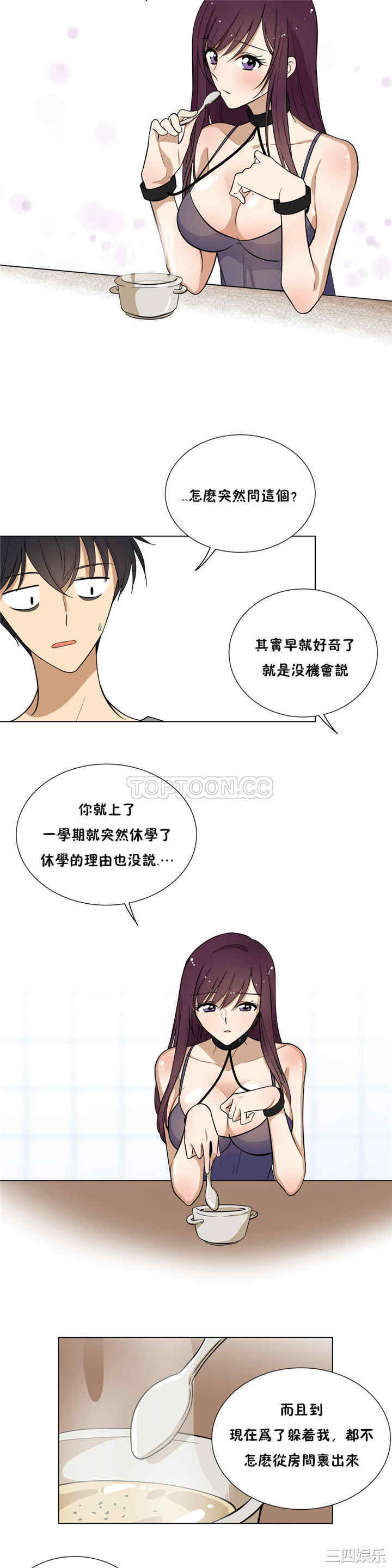 第17张