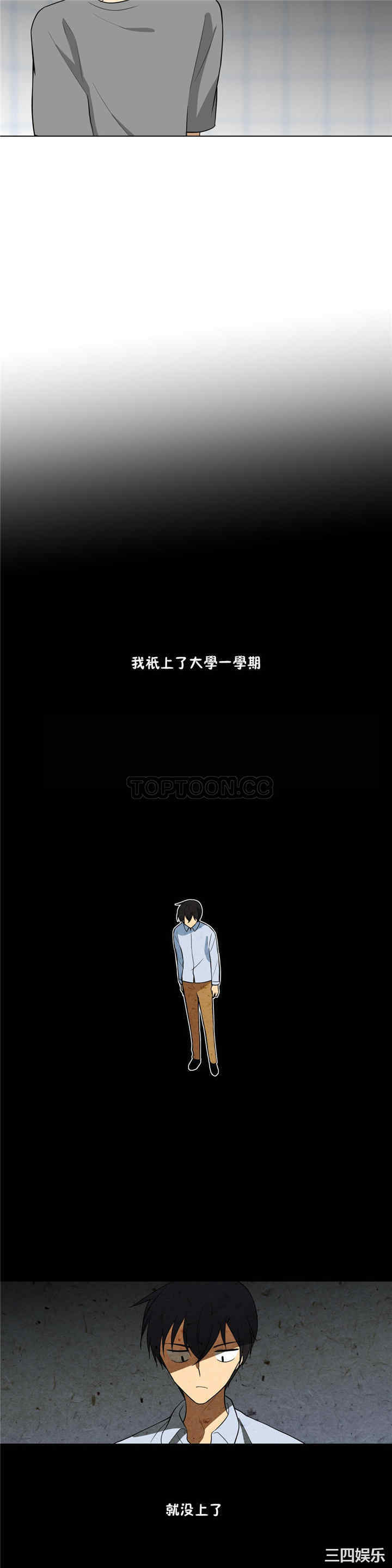 第19张