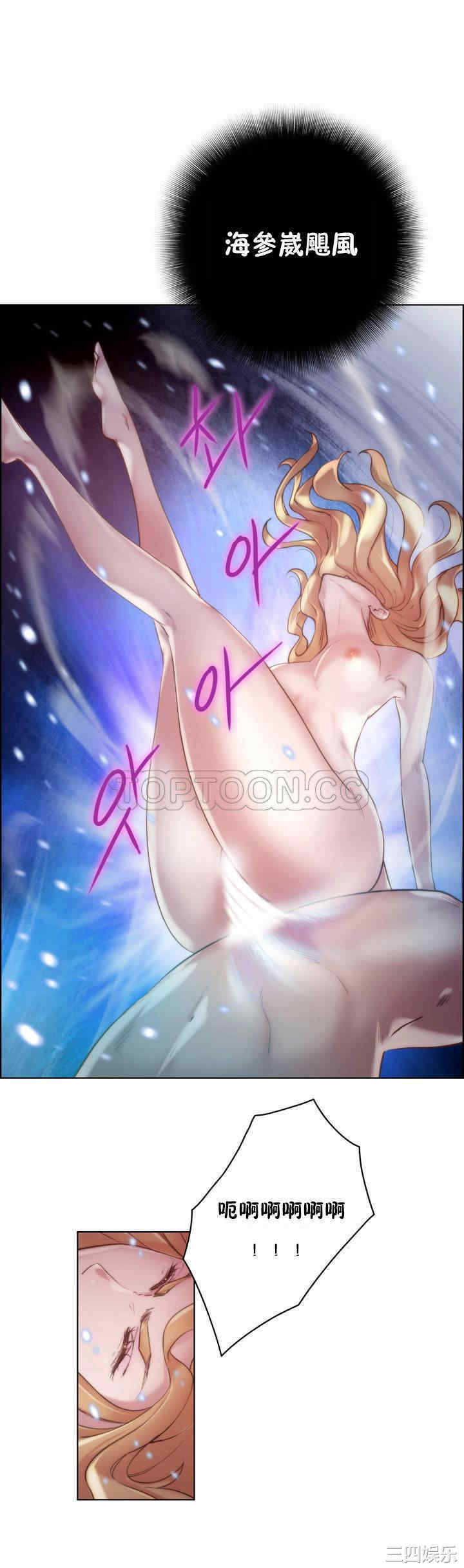 第19张