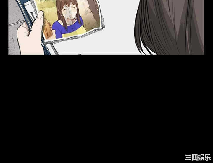 第20张