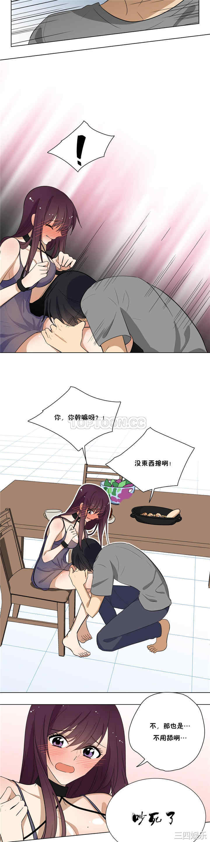 8.jpg