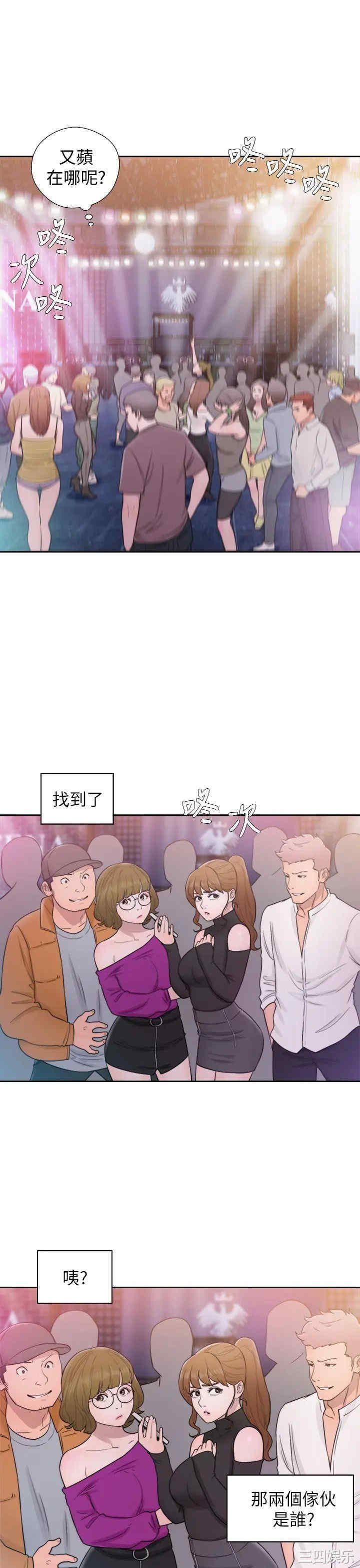 第22张