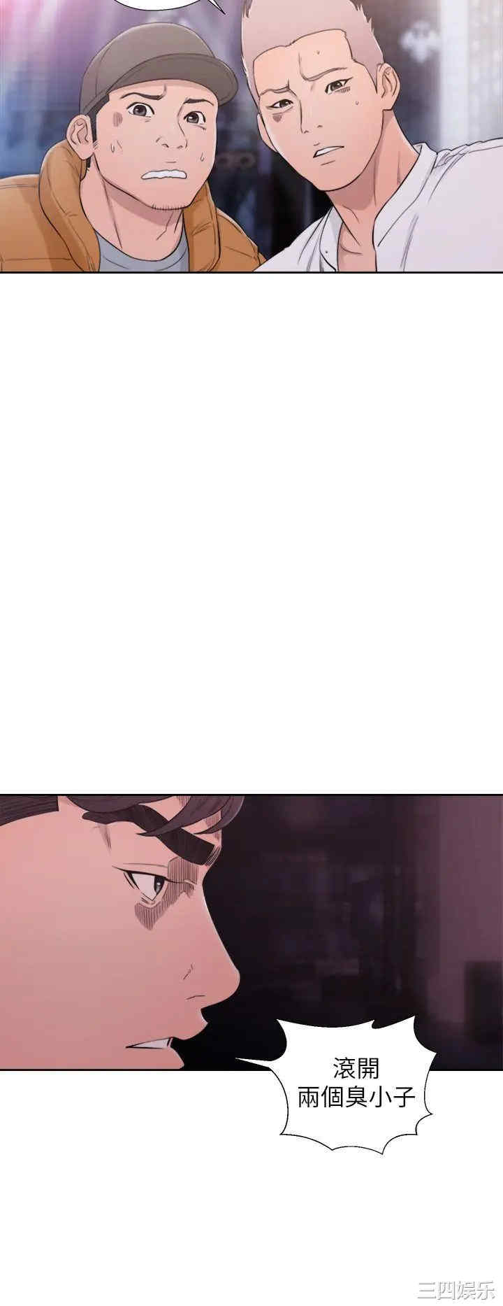 第27张