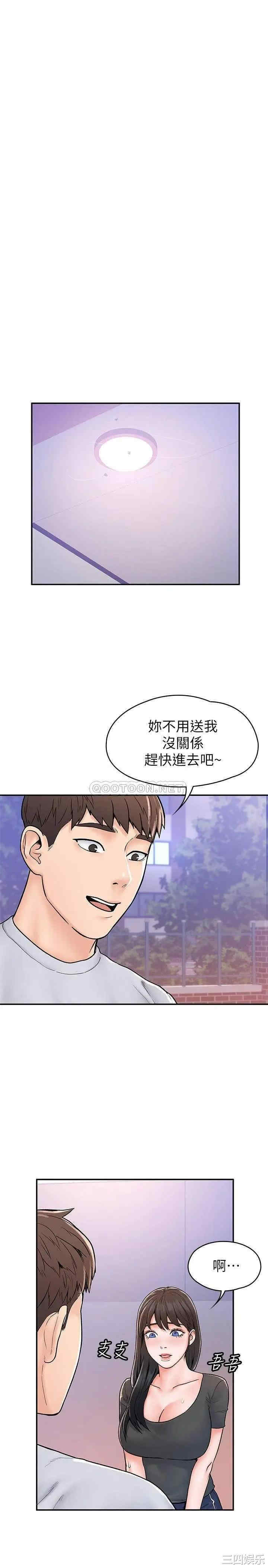 第22张