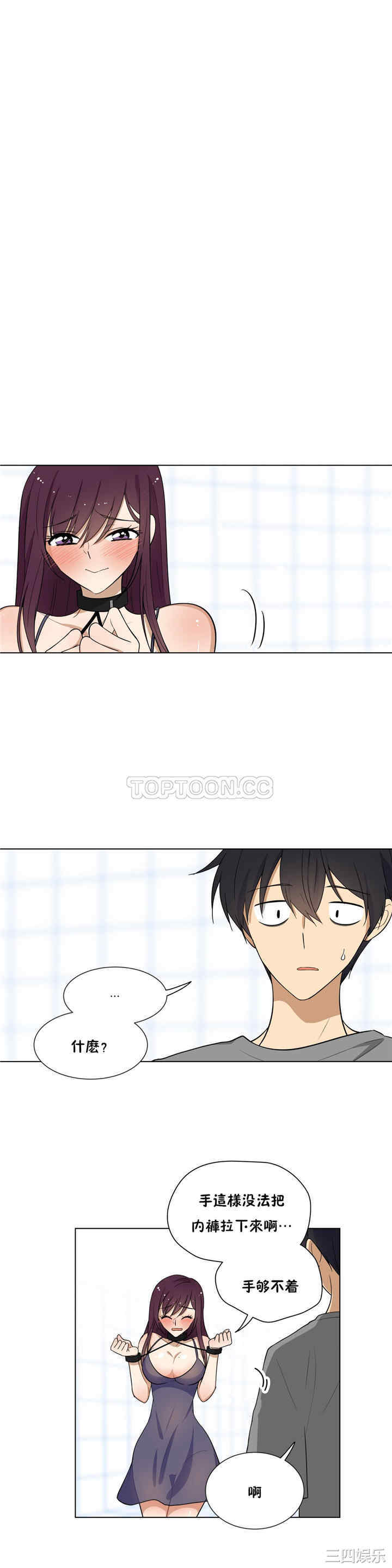 第1张