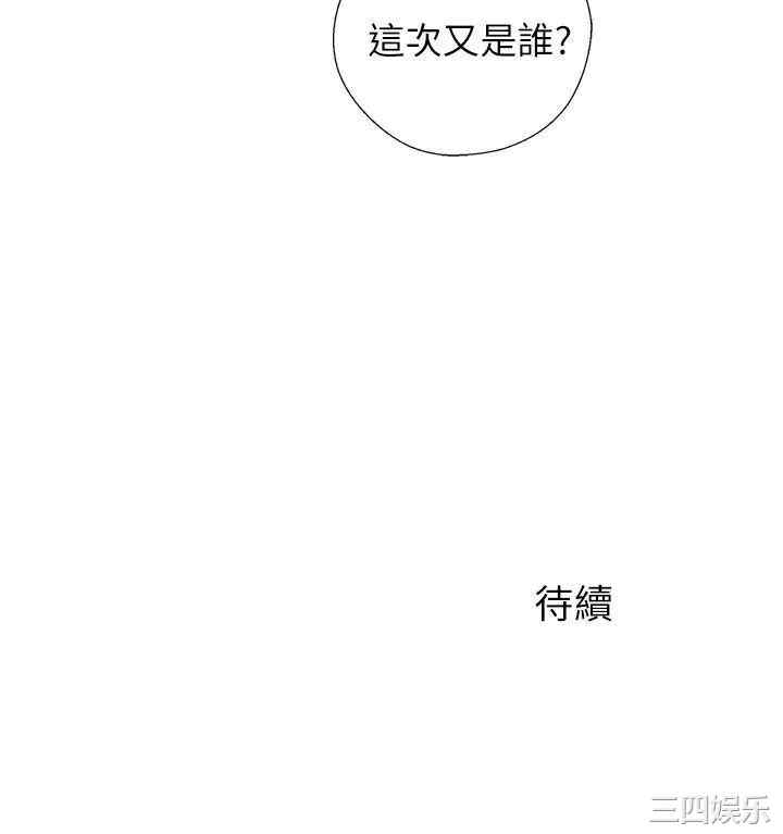 第37张