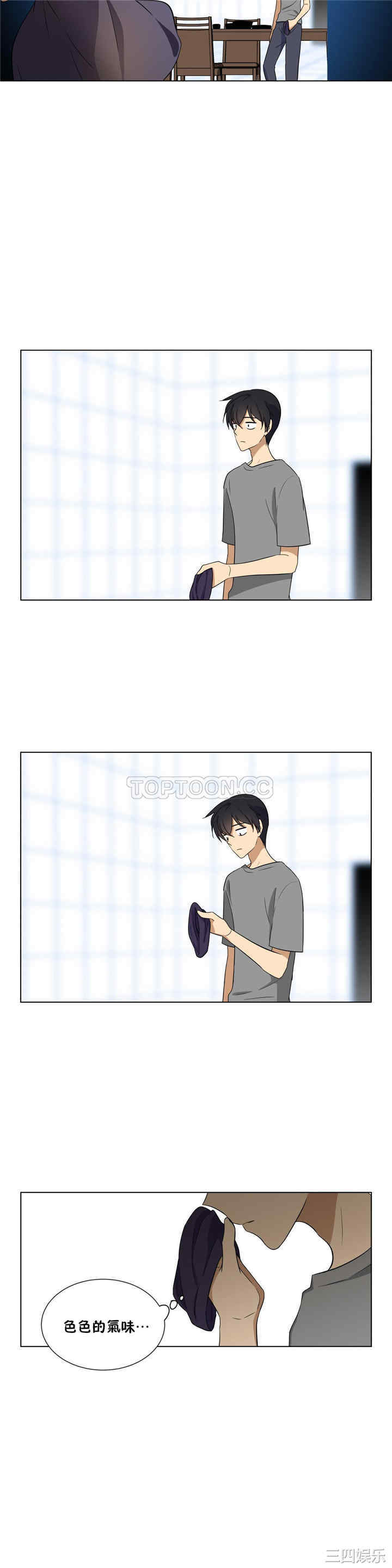第5张