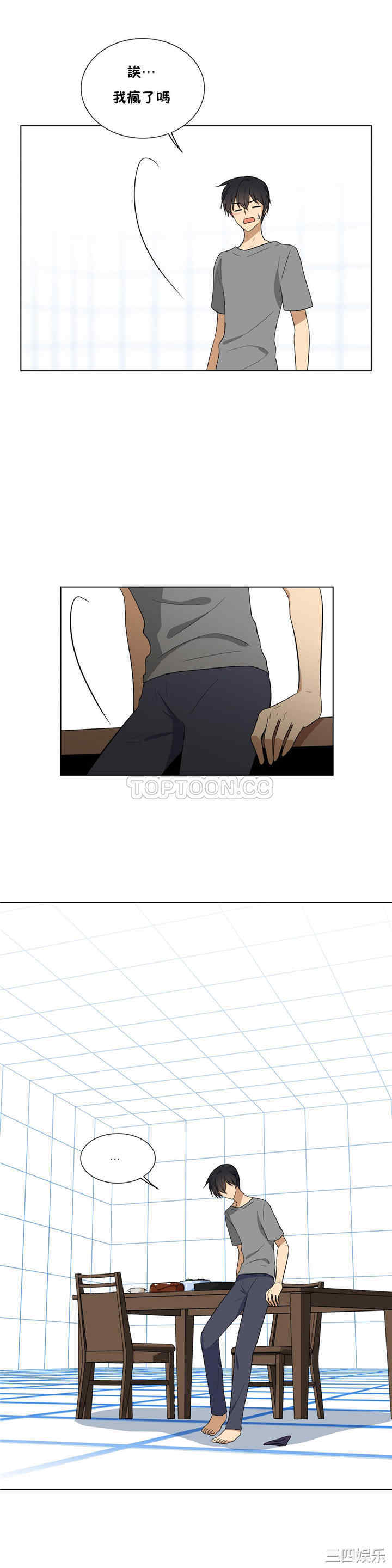 第6张