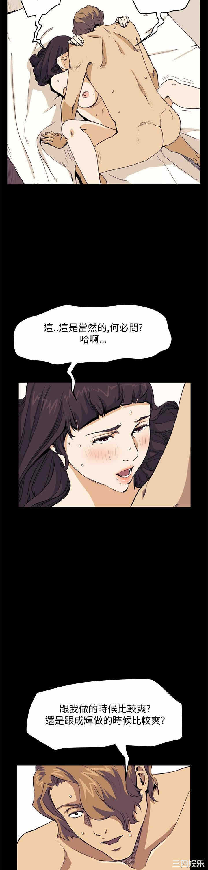 第19张
