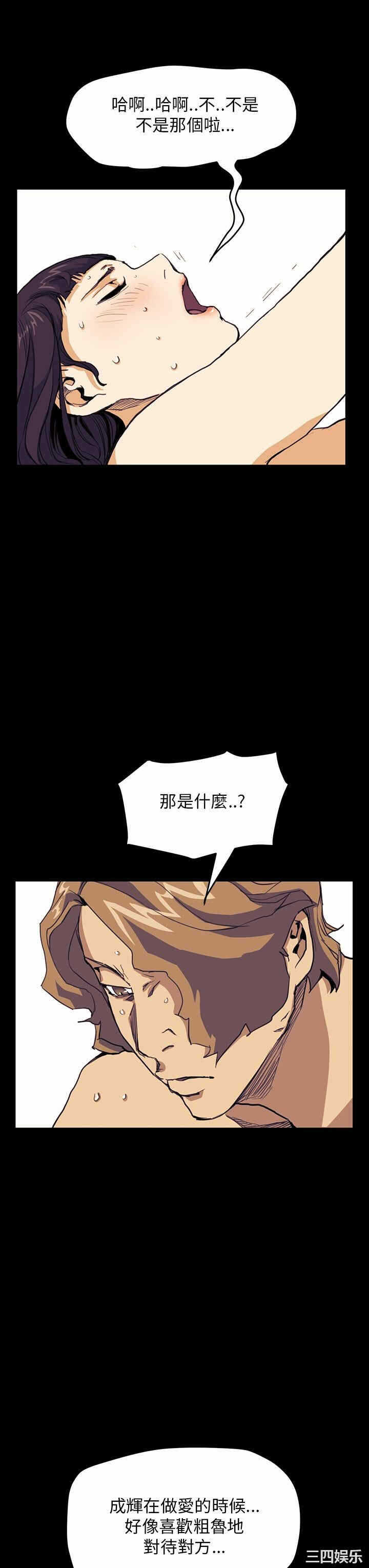 第25张