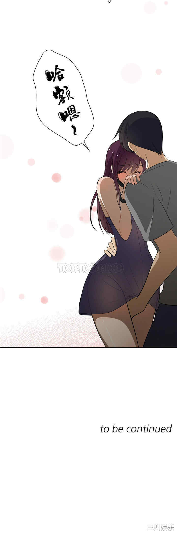 第19张