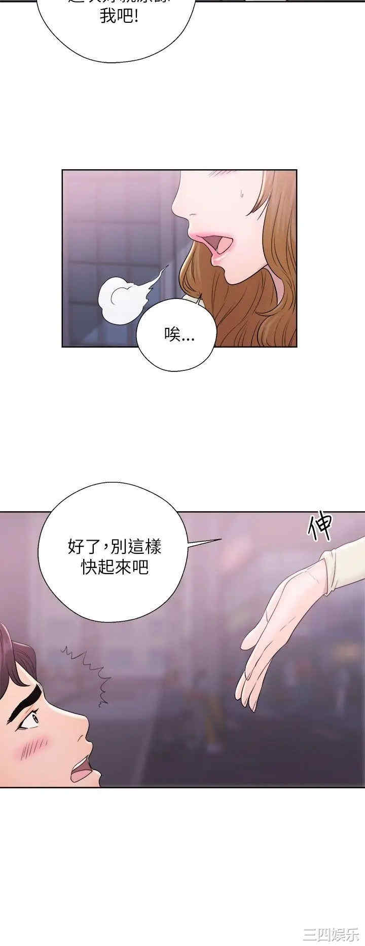 第32张