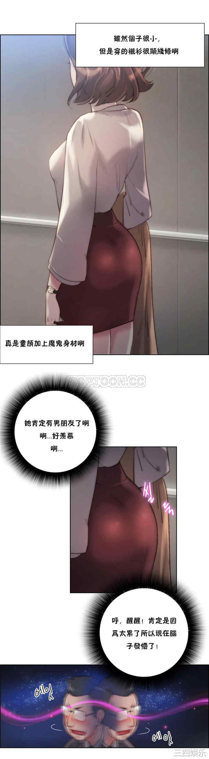 第22张