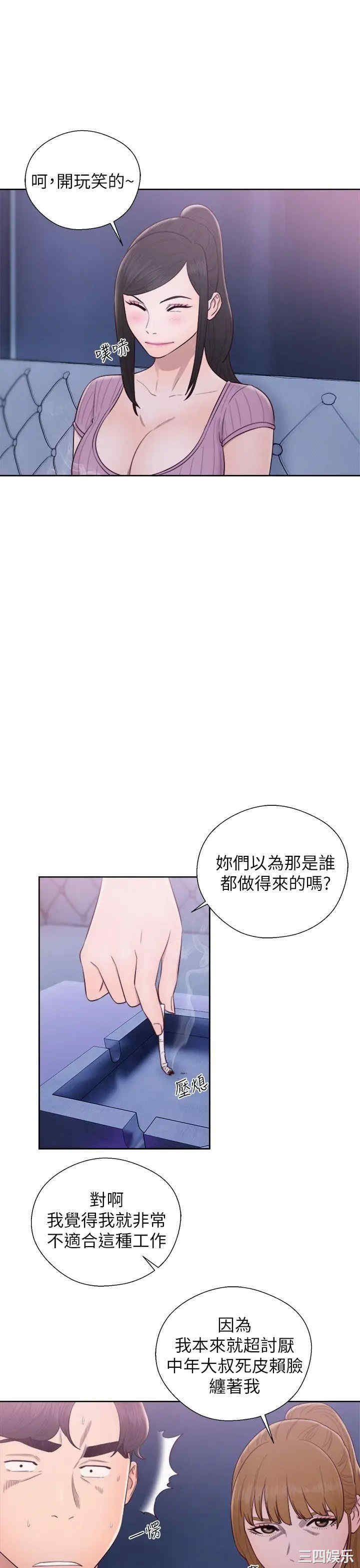 第22张