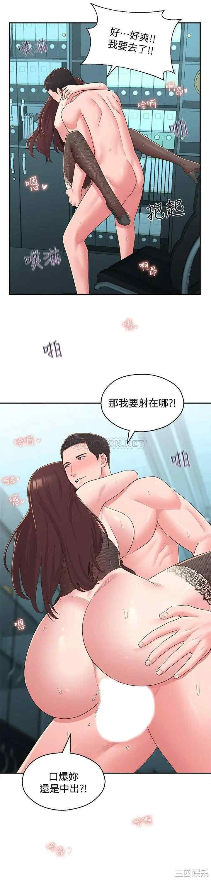第24张