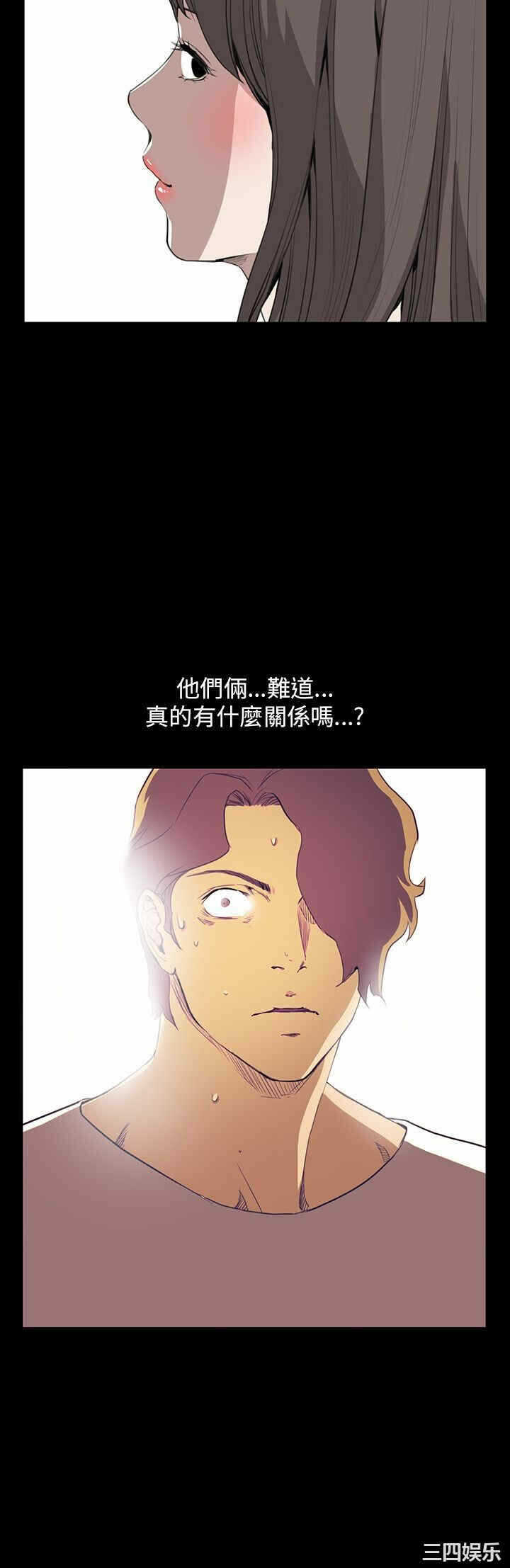 第24张