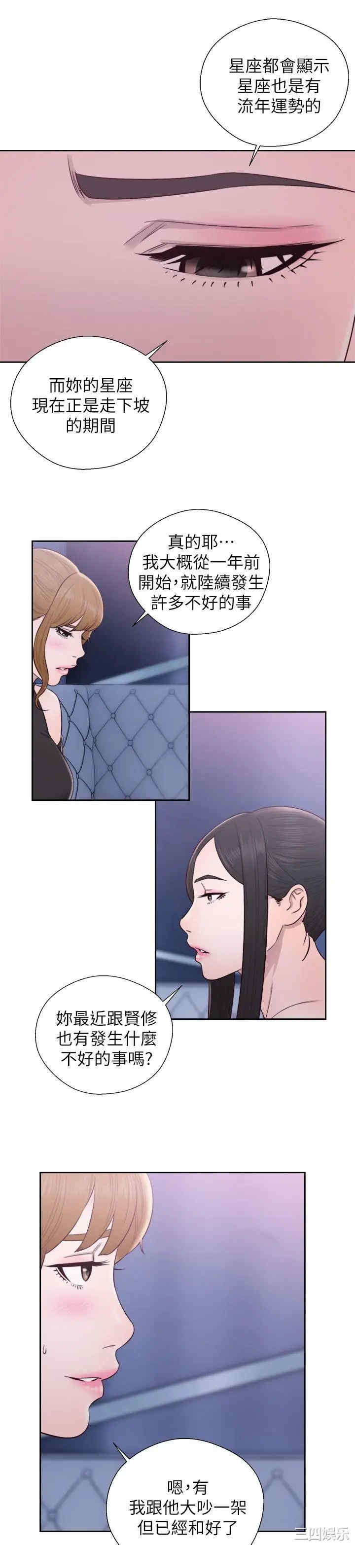 第30张