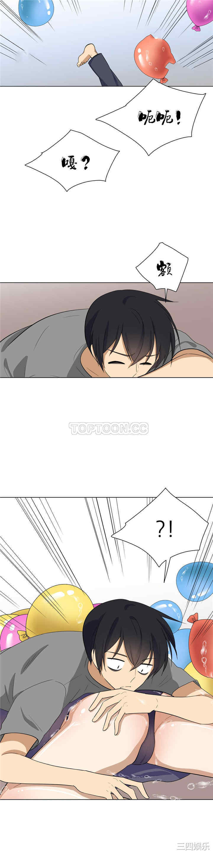 7.jpg