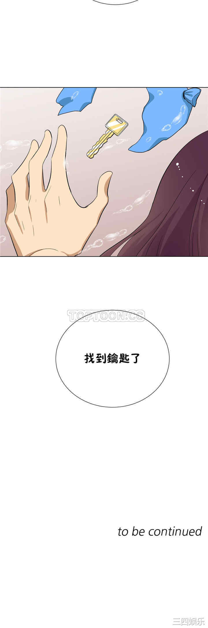 第19张