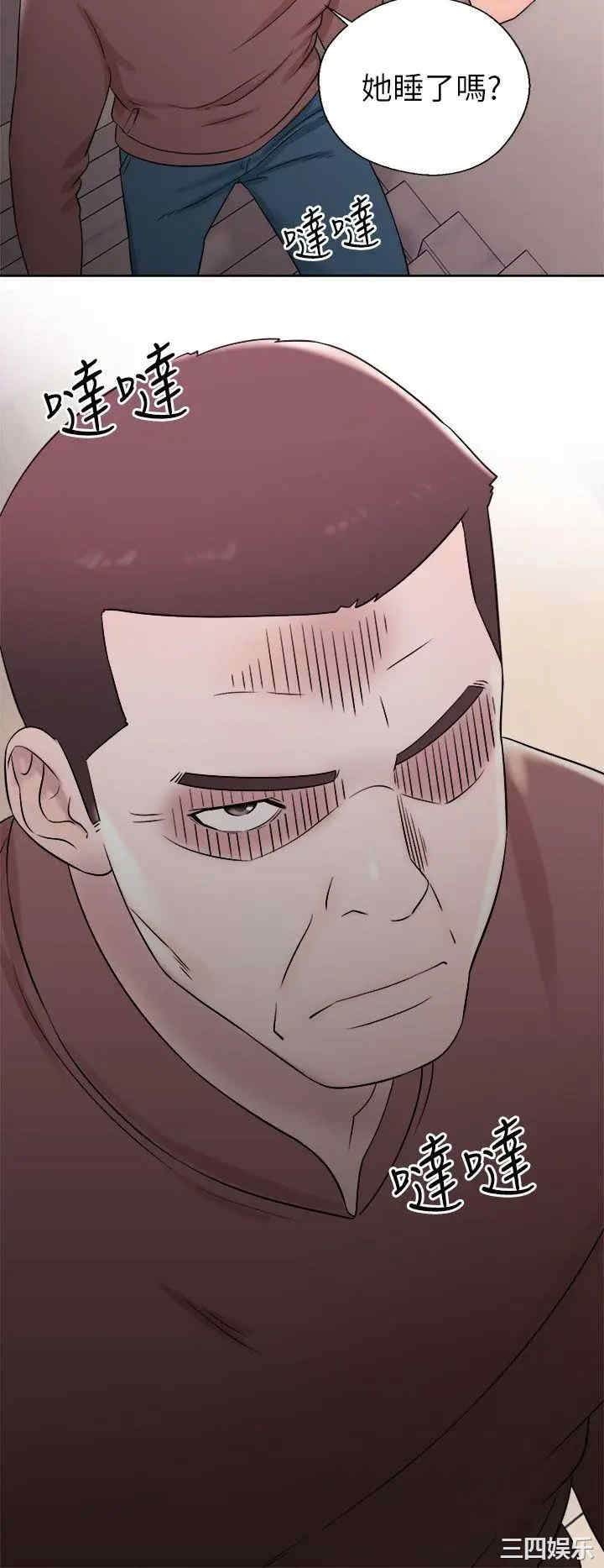 第38张
