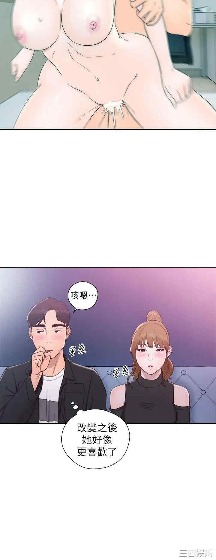 第7张
