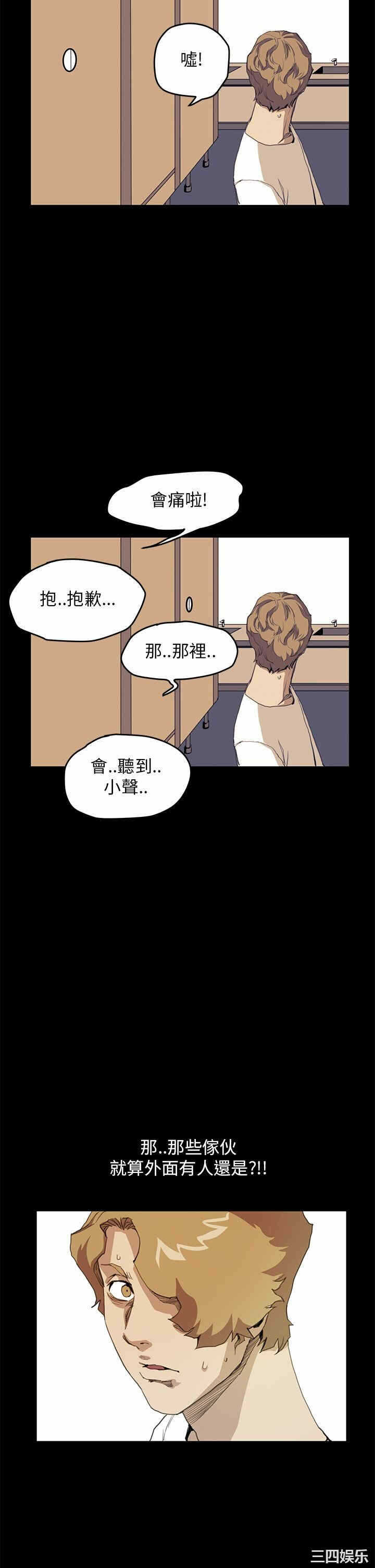 第22张