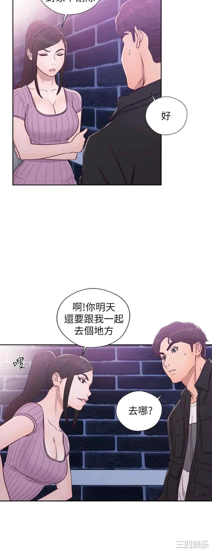 第15张