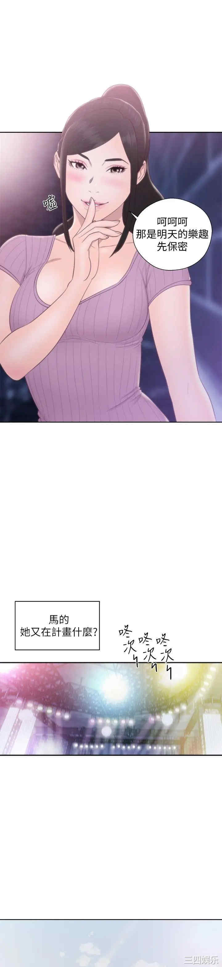 第16张