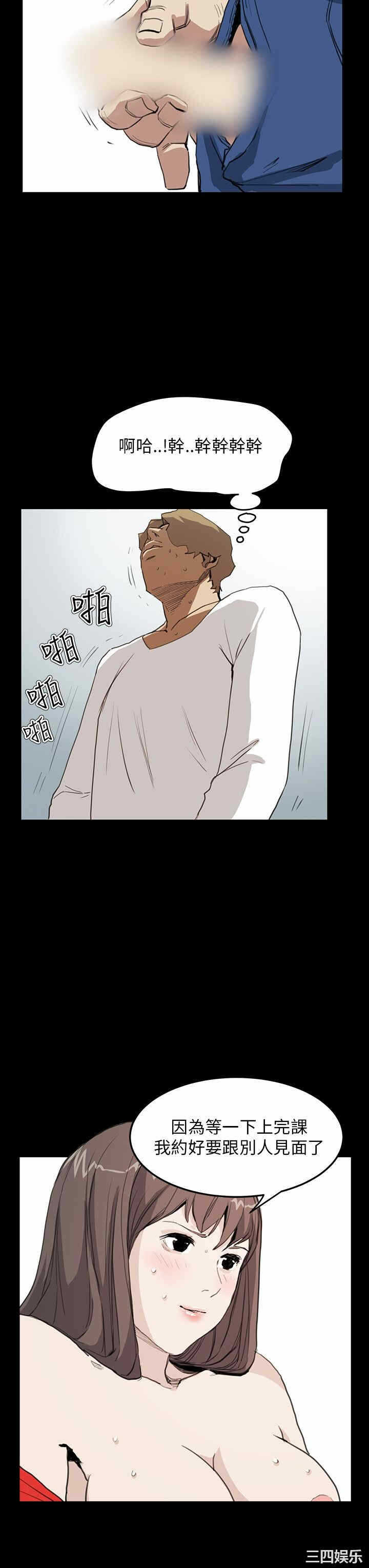 第26张