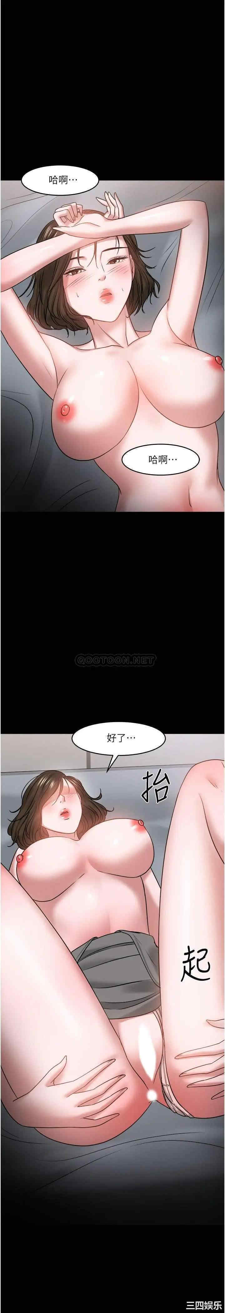 第28张