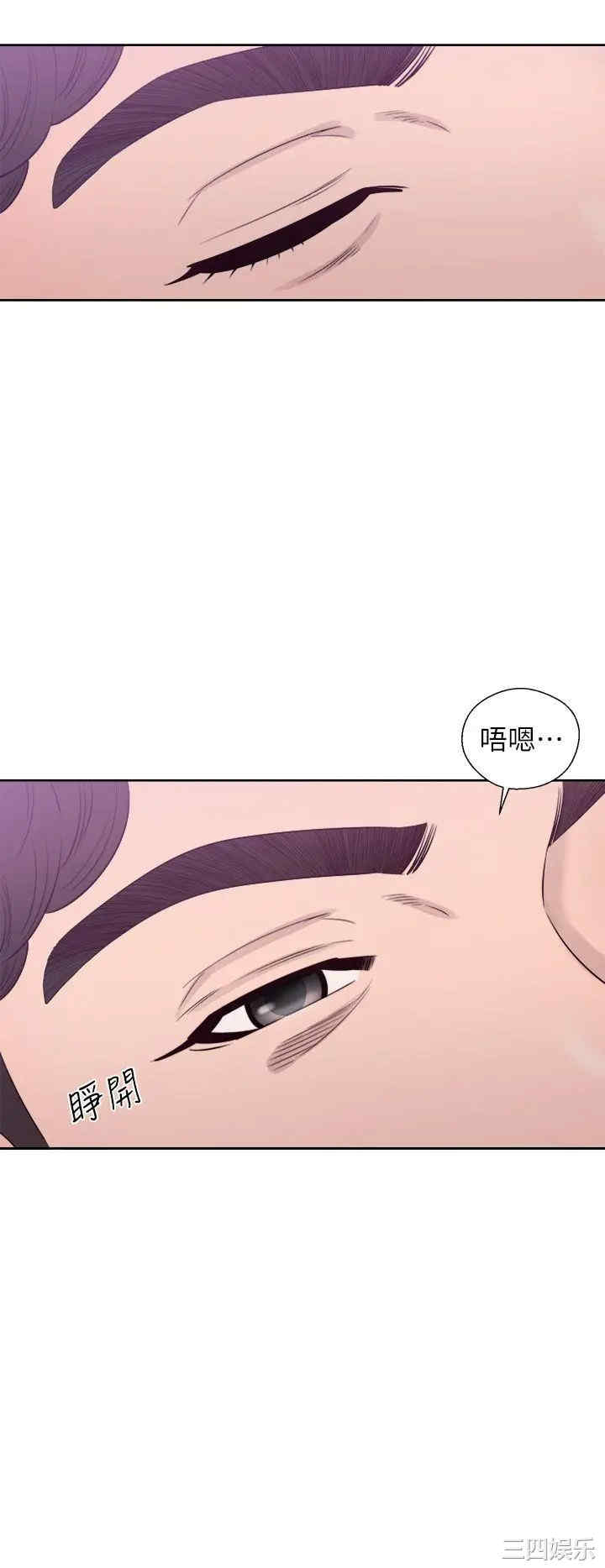 第25张