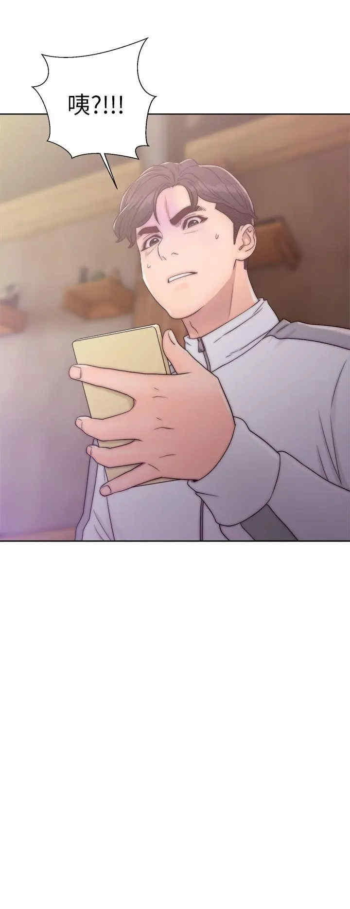 第38张