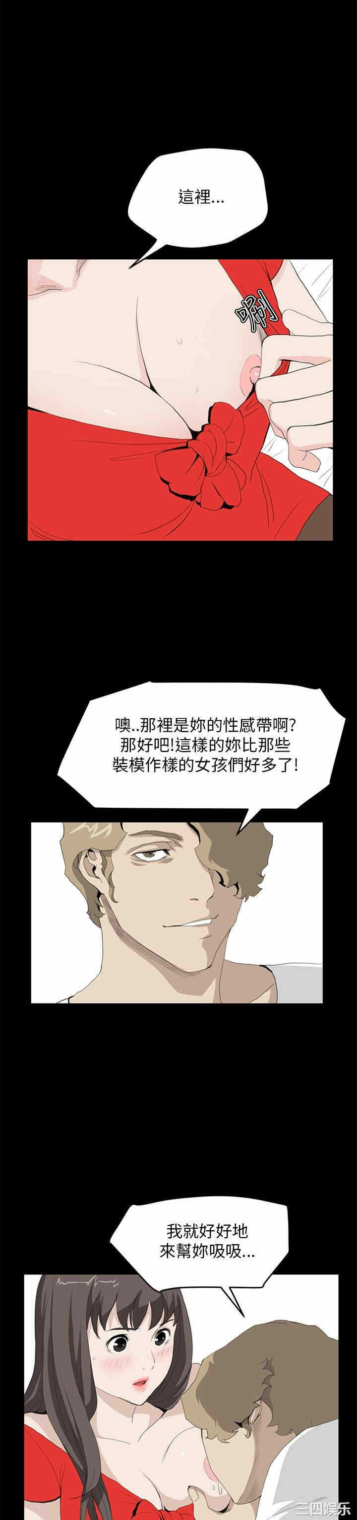 第19张