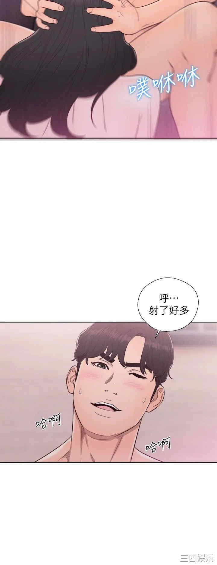 第26张