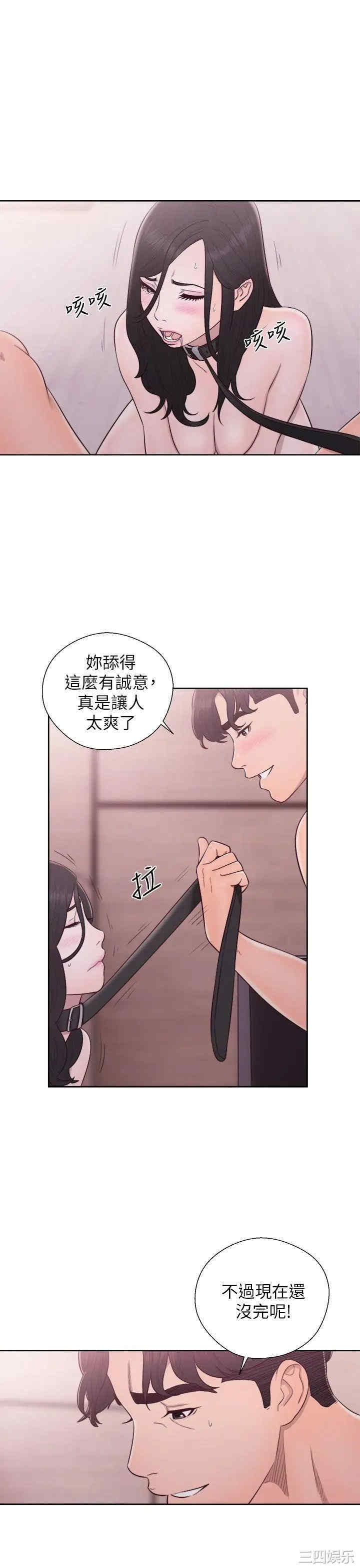 第27张