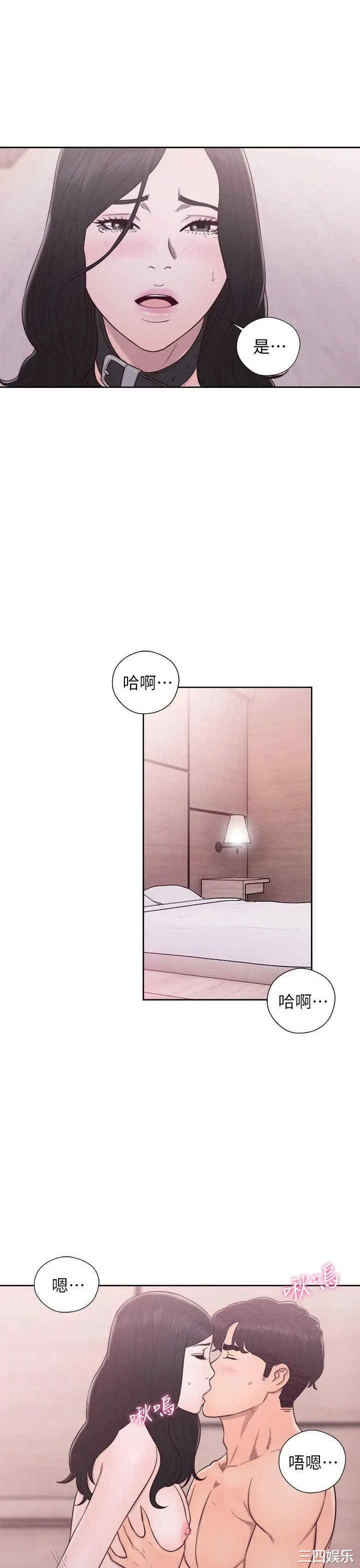 第29张