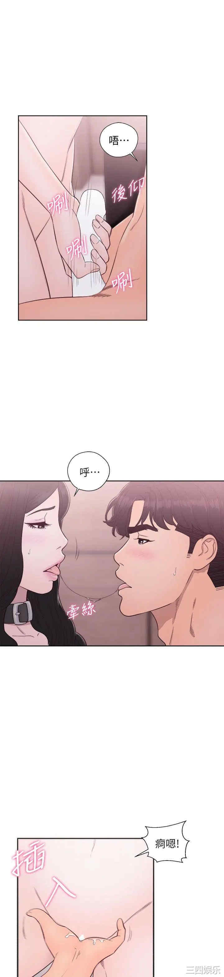 第31张