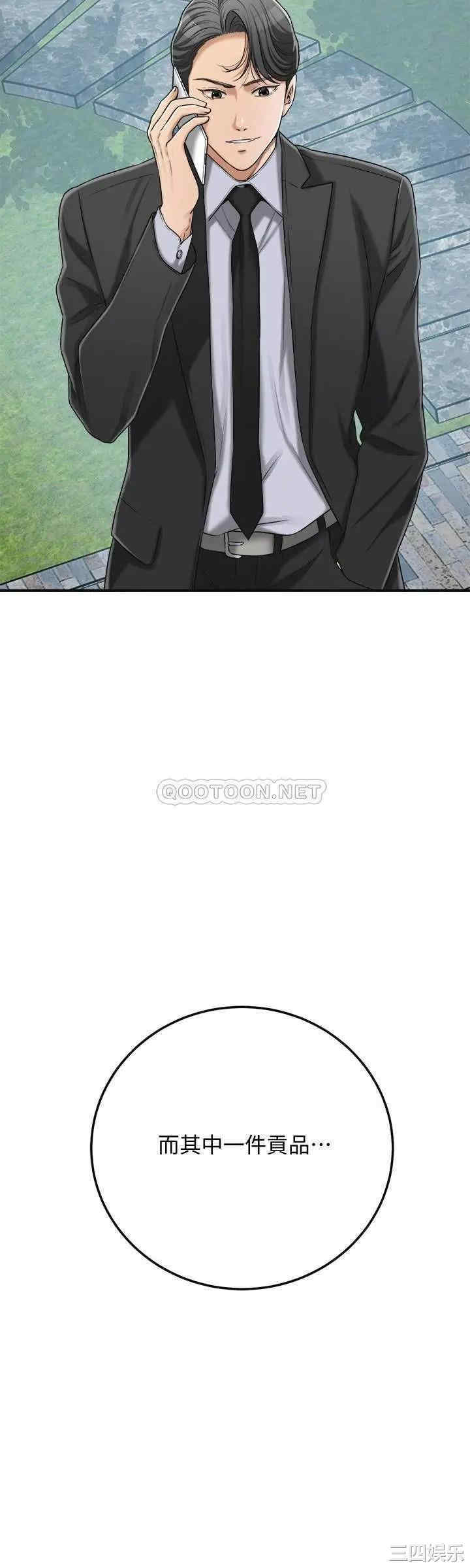 第30张