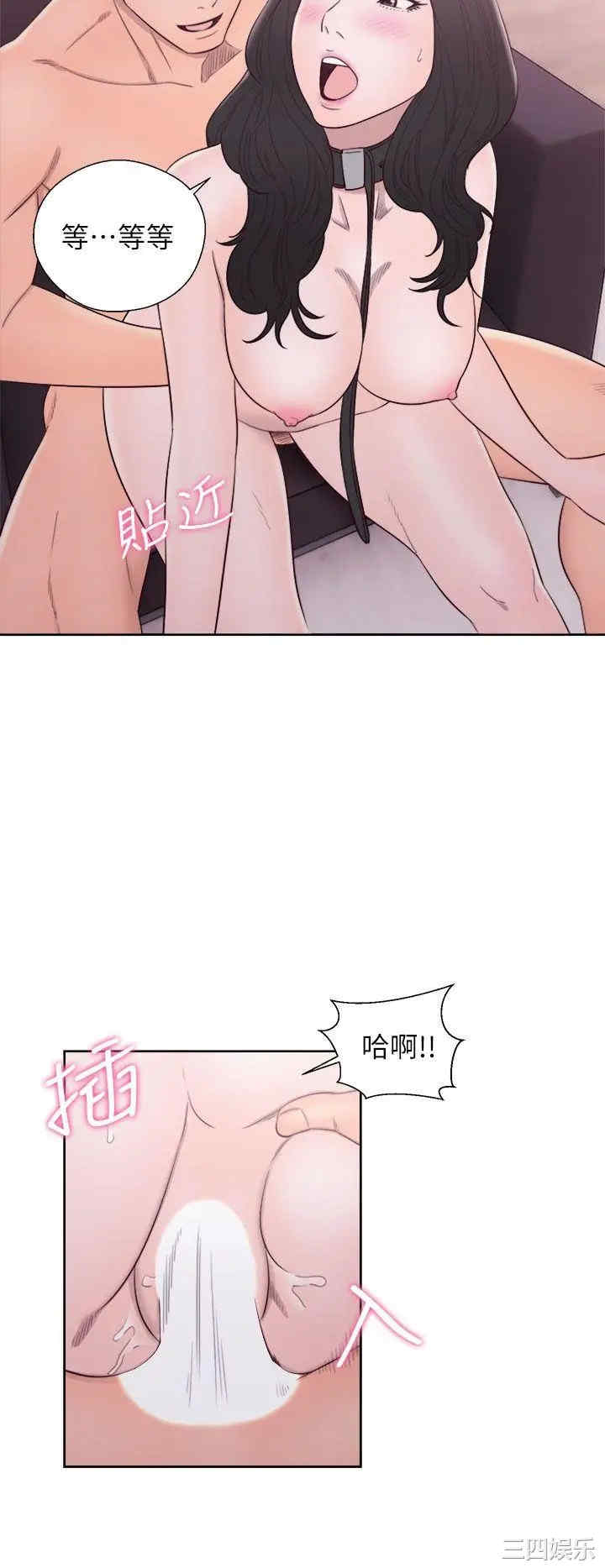 第34张