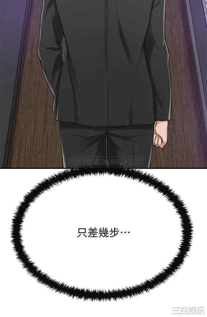 第35张