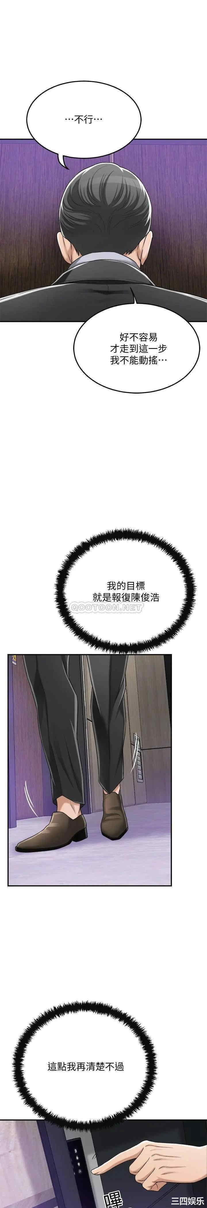 第39张