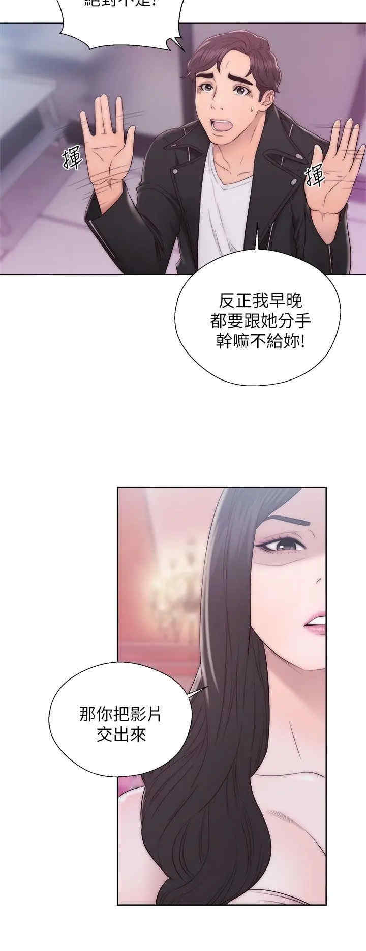 第25张